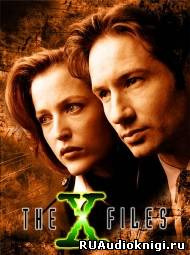 Аудиокнига Андерсон Кевин - The X-Files. Антитела