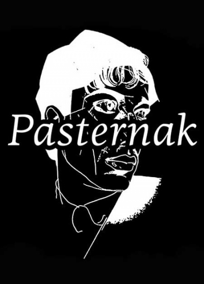 аудиокнига Елизаров Михаил - Pasternak