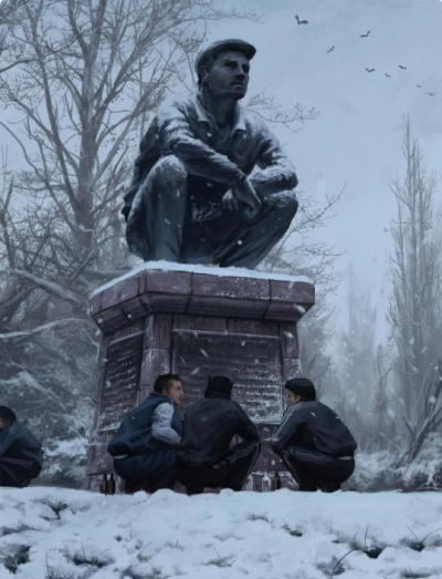 Аудиокнига Новгородов Олег - Шоссе Петля . Сборник рассказов.